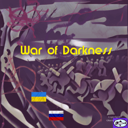 Ukraina Poster